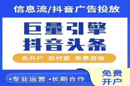 百度竞价公司运营策略：成功案例解析